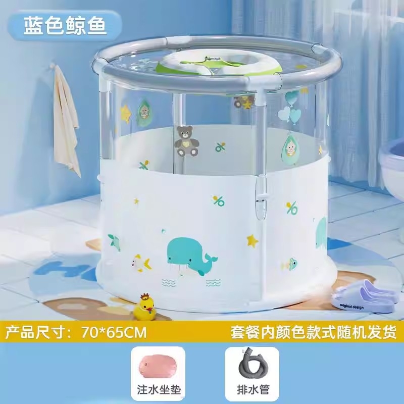 Baby Bath Tub Foldable - Foldable Bathtub for Kids and Adults