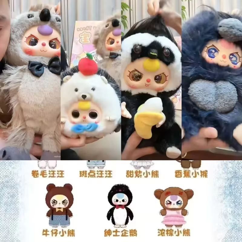Baby Three 400% Three Generati - Baby Products Low Price のレビューと価格