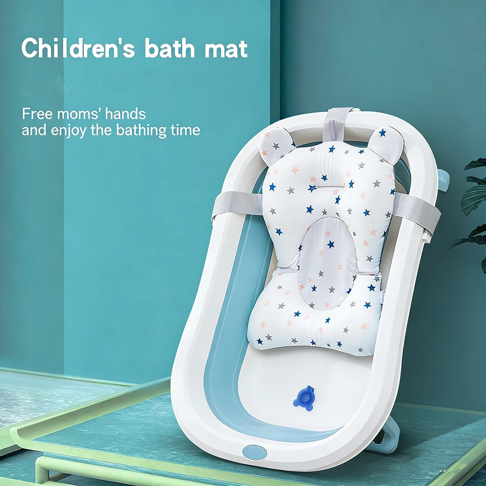 Baby Bathtub Pad Ajustable Bat - Baby Bath Tub Foldable のレビューと価格