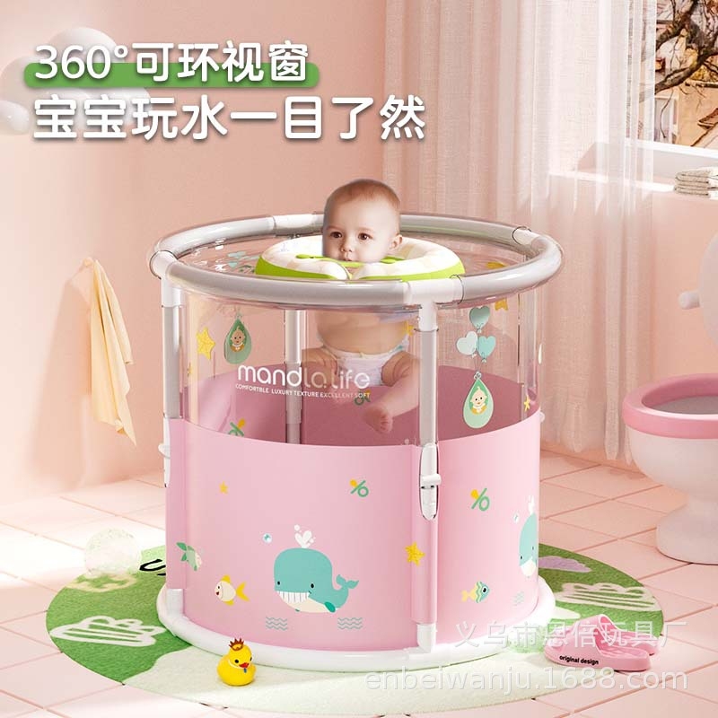 Foldable Bathtub for Kids and  - Baby Bath Tub Foldable のレビューと価格