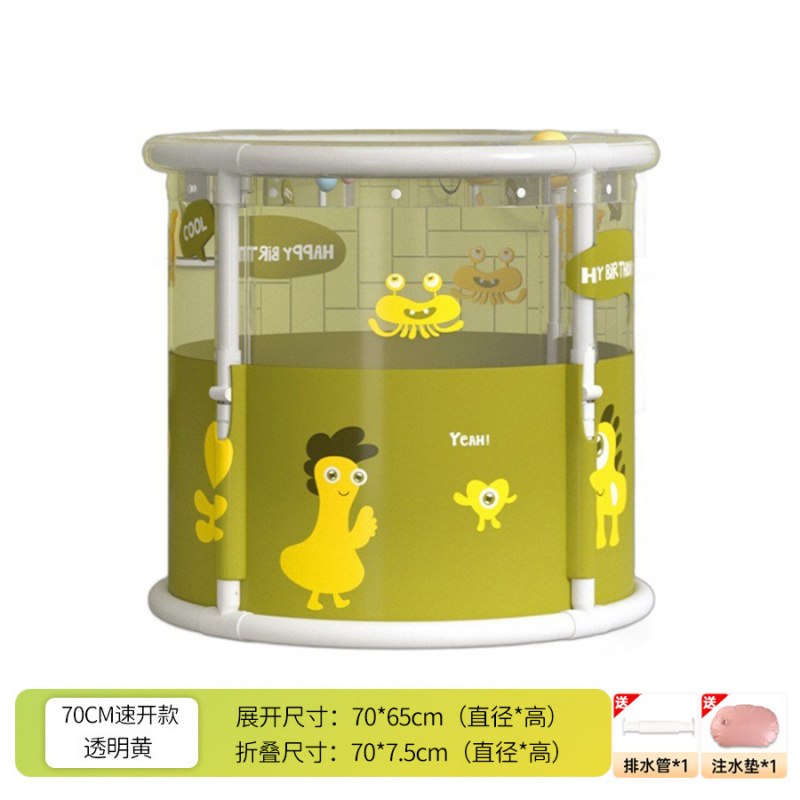 Foldable Bathtub for Kids and  - Baby Bath Tub Foldable のレビューと価格