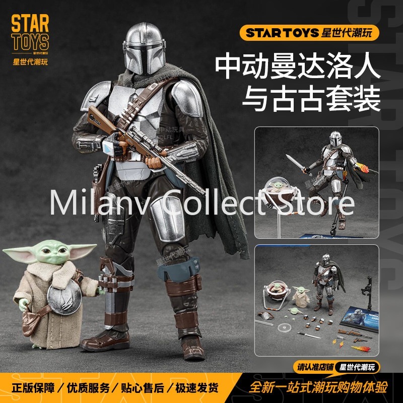 In Stock Original ZDToys 1/10  - Baby Yoda Products のレビューと価格