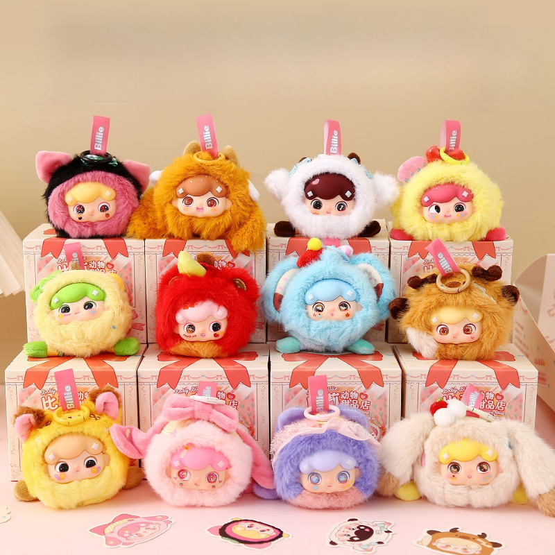 Baby Billie Animal Dessert Sho - Baby Products Wholesale のレビューと価格
