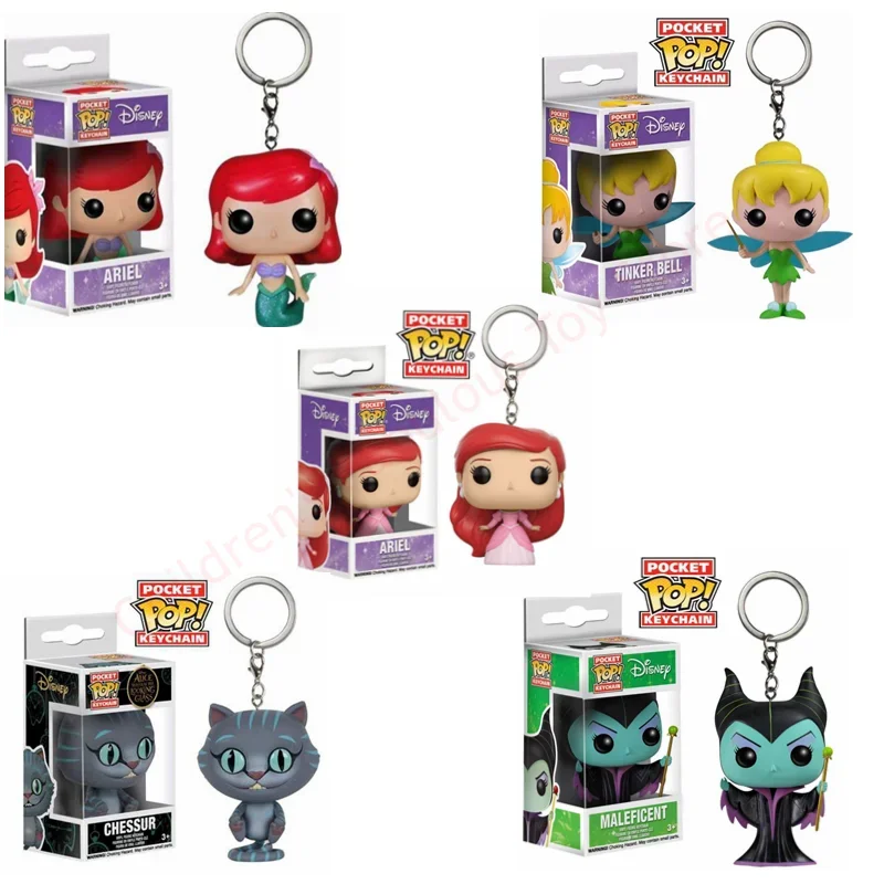 FUNKO Pop Keychain Cartoon Pri - Baby Yoda Products のレビューと価格
