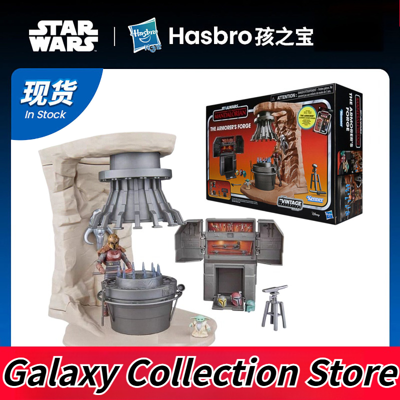 In Stock Hasbro Star Wars Retr - Baby Yoda Products のレビューと価格