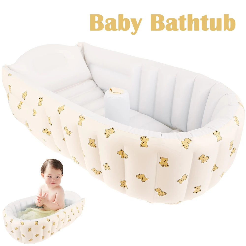 Inflatable Baby Bathtub PVC To - Baby Bath Tub Foldable のレビューと価格
